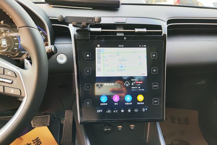 现代 2023款 途胜L 1.5T 自动两驱DLX豪华版中控内饰16