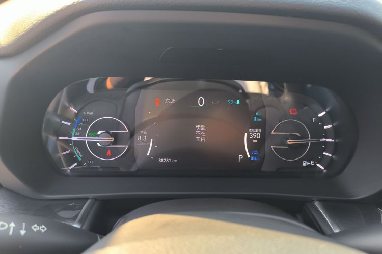 Jeep 指挥官PHEV 2020款 2.0T 插电混动臻享版中控内饰14