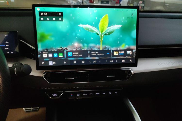 吉利汽车 星瑞 2025款 东方曜 2.0TD 揽星版局部细节16