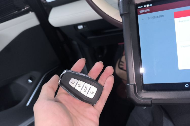 吉利汽车 星越L 2021款 2.0TD DCT EVO两驱尊贵型中控内饰11