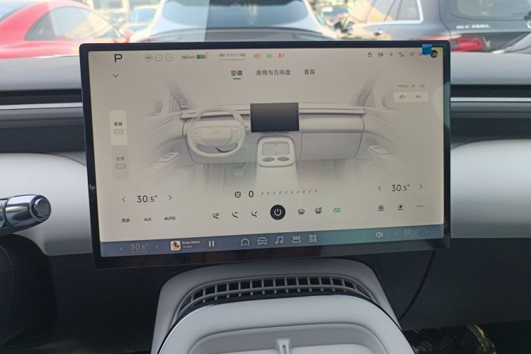 小鹏G7 2025款 702 超长续航 Ultra中控内饰16