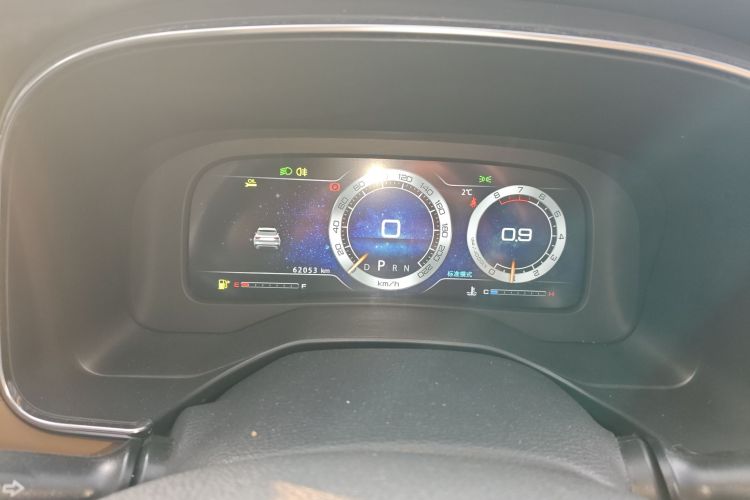 中国重汽VGV VGV U75PLUS 2021款 2.0TGDI 奇趣山地版 7座中控内饰14