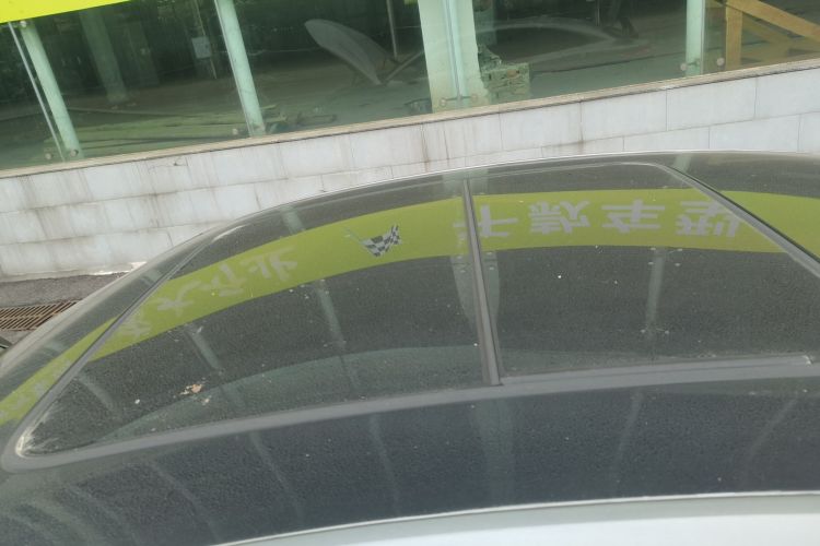 比亚迪 汉 2022款 DM-i 121KM 尊享型局部细节57