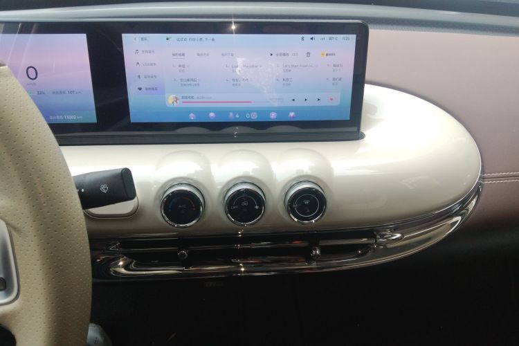 五菱汽车 五菱缤果 2023款 333km 灵犀互联款中控内饰16