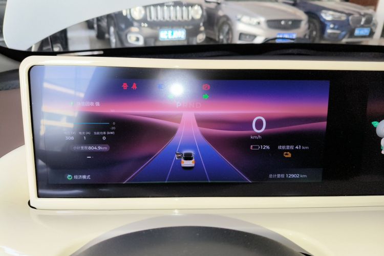 五菱汽车 五菱缤果 2023款 333km 灵犀互联款中控内饰14