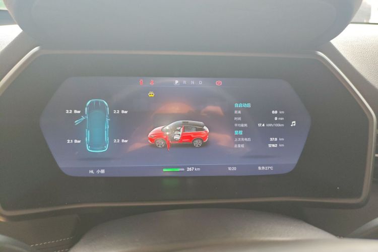 小鹏G3 2019款 尊享版中控内饰14