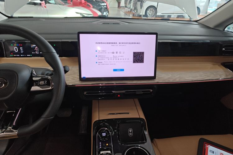 广汽传祺 传祺E8新能源 2024款 150km MAX+局部细节16