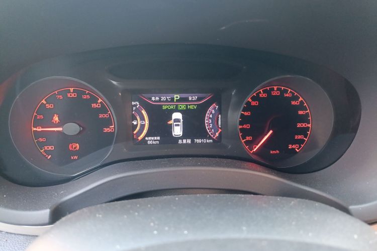 比亚迪 宋新能源 2017款 宋DM 1.5TID 全时四驱豪华型中控内饰15