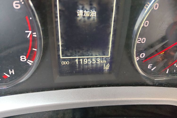 丰田 RAV4荣放 2018款 2.5L 自动四驱精英i版中控内饰15