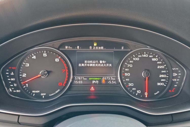 奥迪A4L 2019款 40 TFSI 进取型 国VI局部细节14