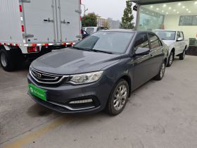 吉利汽车 远景 2018款 1.5L 自动尊贵型