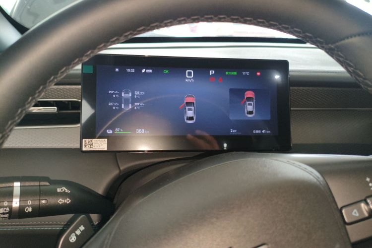 比亚迪 秦PLUS 2025款 EV 智驾版 420KM领先型中控内饰14