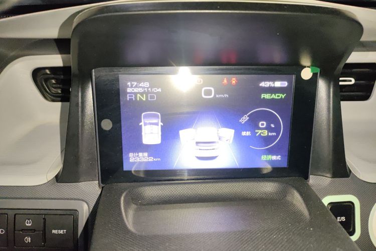 五菱汽车 宏光MINIEV 2021款 马卡龙臻享款 磷酸铁锂中控内饰14