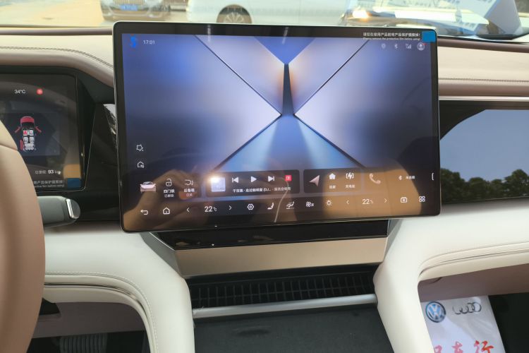 比亚迪 夏 2025款 DM-i 1.5T 180km 超越型局部细节16