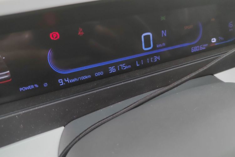 吉利银河 2025款 210km 熊猫骑士中控内饰15