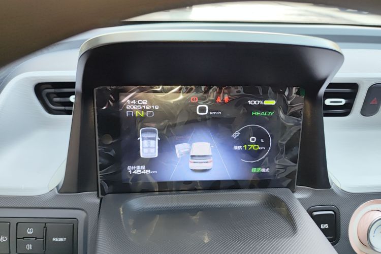 五菱汽车 宏光MINIEV 2022款 马卡龙臻享款 磷酸铁锂中控内饰14