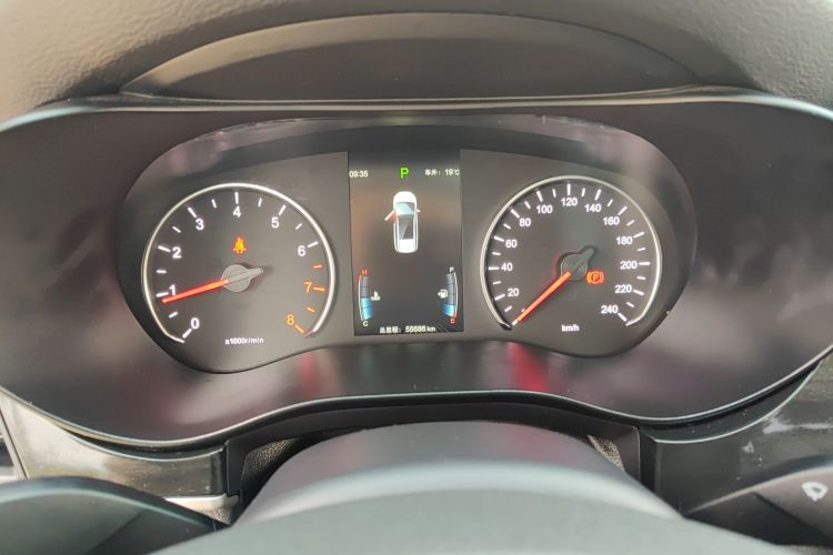 比亚迪 宋MAX 2018款 1.5T 自动智联尊享型 6座局部细节14