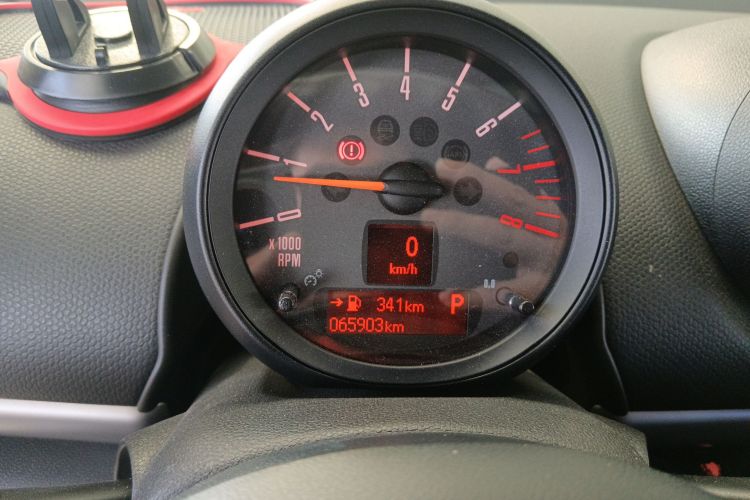 MINI Countryman 2016款 1.6T COOPER ALL4 Fun装备控中控内饰14