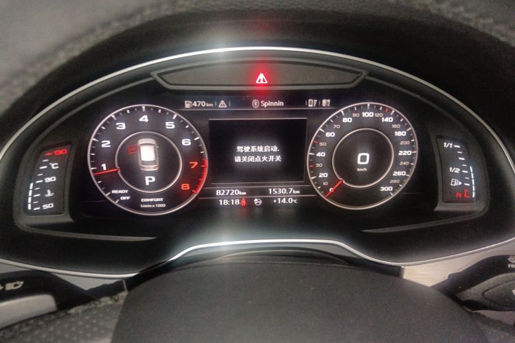 奥迪Q7 2019款 45 TFSI S line运动型中控内饰14