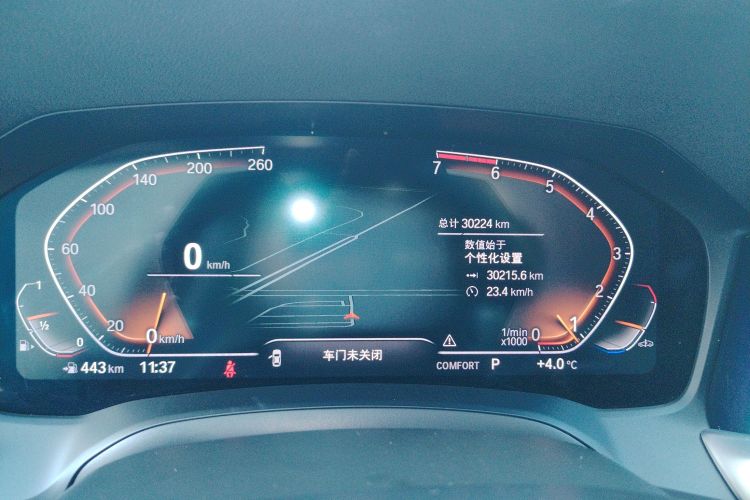 宝马3系 2021款 325Li M运动曜夜套装中控内饰15