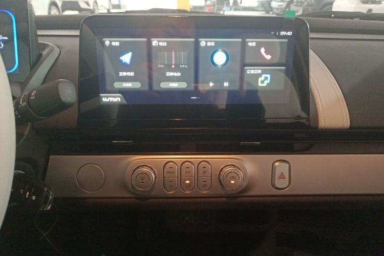 长安启源 长安Lumin 2026款 宝藏版 205km 酷爱米 宁德中控内饰16