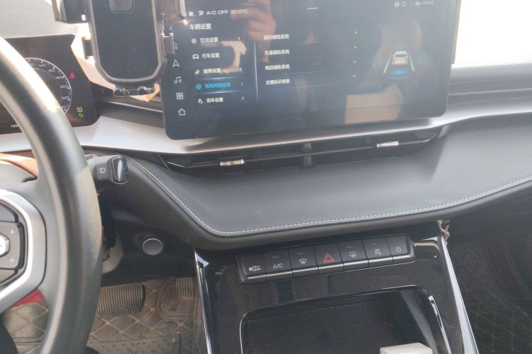 哈弗H6 2021款 第三代 1.5T 自动两驱Max中控内饰16