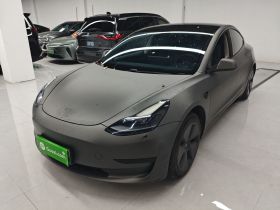 特斯拉 Model 3 2021款 标准续航后驱升级版