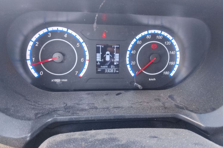 长安凯程 2021款 1.5L欧诺S智享版单蒸空调客车JL473QG中控内饰15