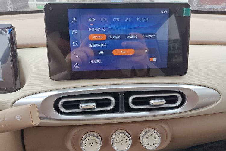 五菱汽车 宏光MINIEV 2025款 四门版 臻享+款中控内饰16