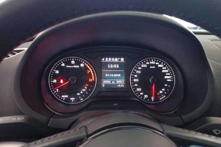 奥迪A3 2019款 Sportback 35 TFSI 进取型 国V中控内饰14