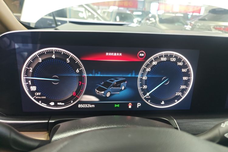 别克GL8 2020款 ES陆尊 653T 尊享型中控内饰14