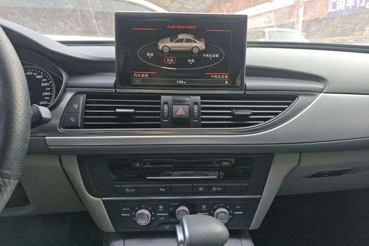 奥迪A6L 2014款 30 FSI 技术型局部细节16