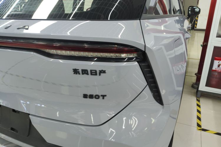 启辰大V 2021款 260T 爱豆版车身外观9