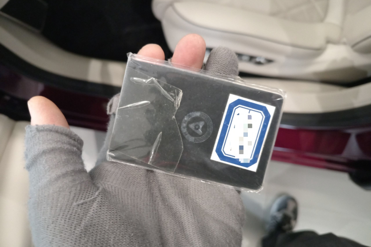 鸿蒙智行 享界S9 2024款 纯电 Ultra 四驱旗舰版中控内饰11