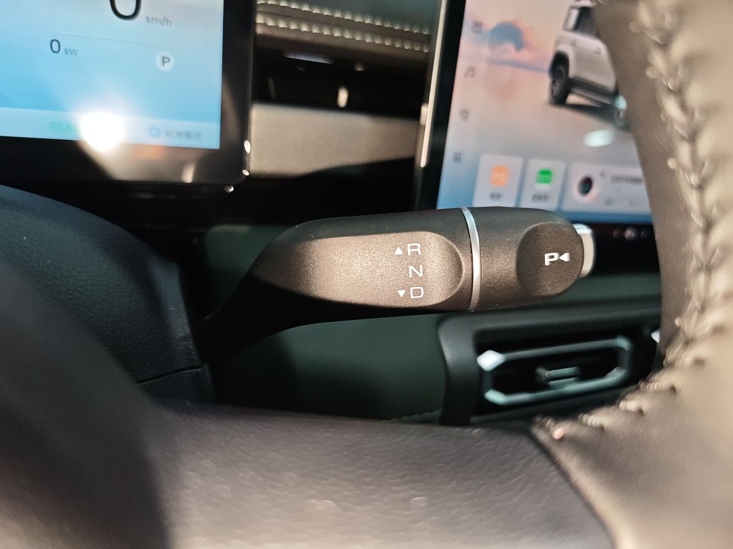 宝骏悦也Plus 2026款 301km旗舰版