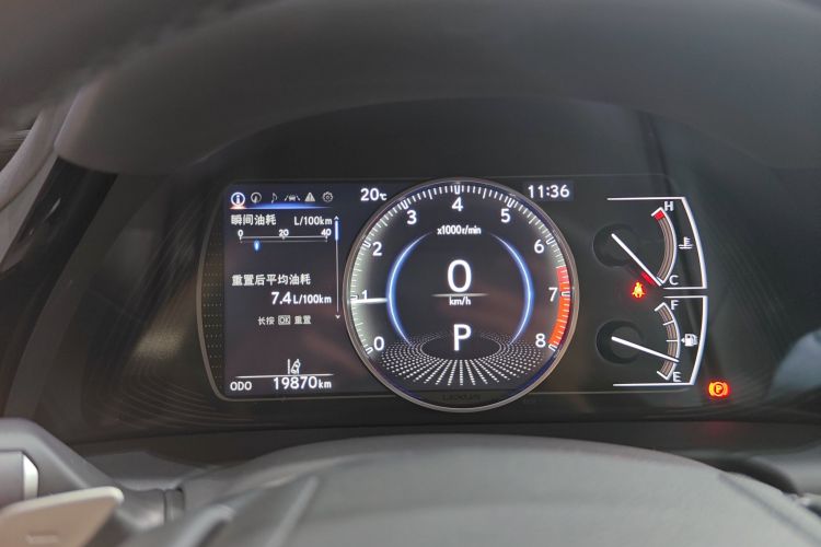 雷克萨斯ES 2023款 260 卓越版中控内饰14