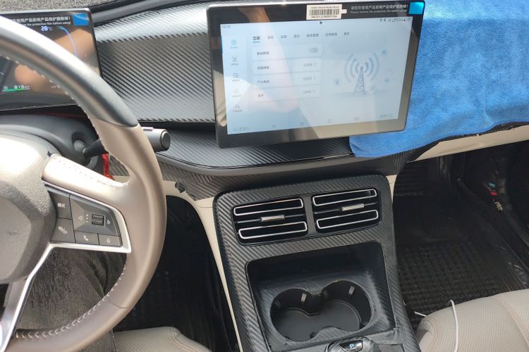 比亚迪 秦PLUS 2024款 荣耀版 DM-i 55KM领先型中控内饰16