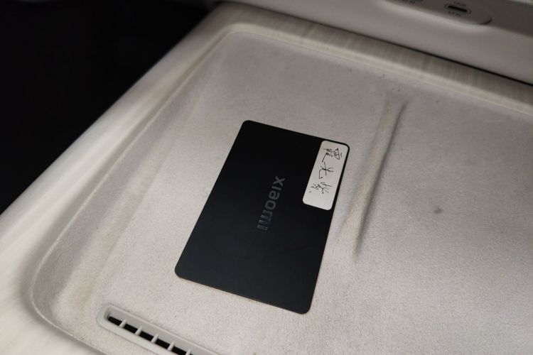 小米汽车 小米SU7 2024款 后驱长续航智驾版中控内饰11