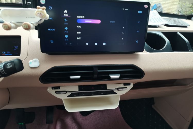 吉利银河 2023款 熊猫mini 200km 耐力熊中控内饰16