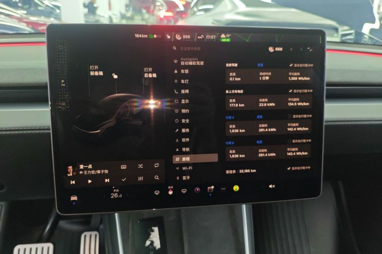特斯拉 Model Y 2025款 长续航全轮驱动 首发版中控内饰14