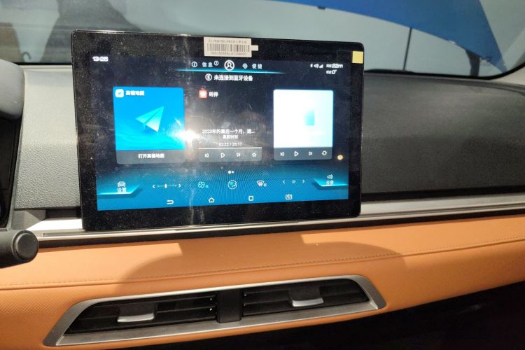 比亚迪e2 2020款 升级版 高续航版 豪华型中控内饰16