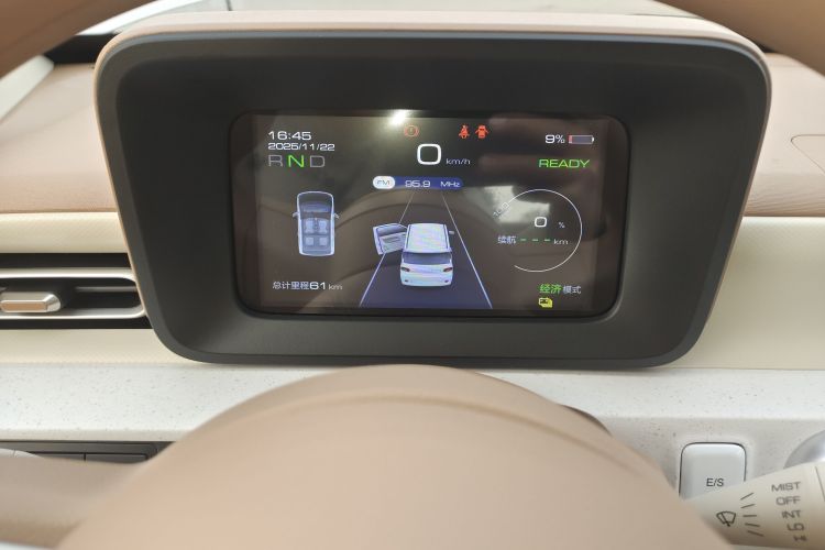 五菱汽车 宏光MINIEV 2024款 第三代 215km 青春版中控内饰14