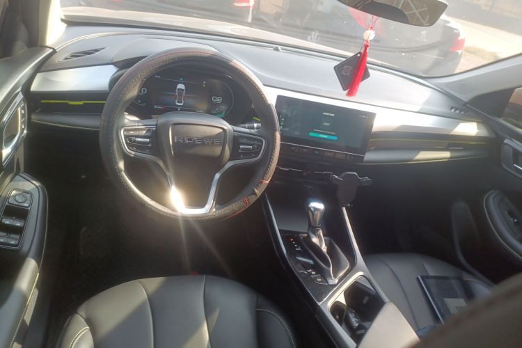 荣威i5 2021款 1.5L CVT钻石版中控内饰12