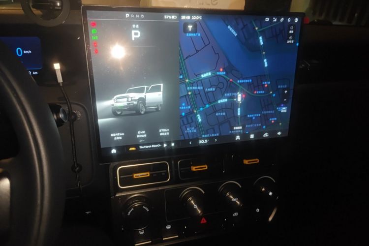 奇瑞iCAR V23 2025款 550两驱智驾版中控内饰16