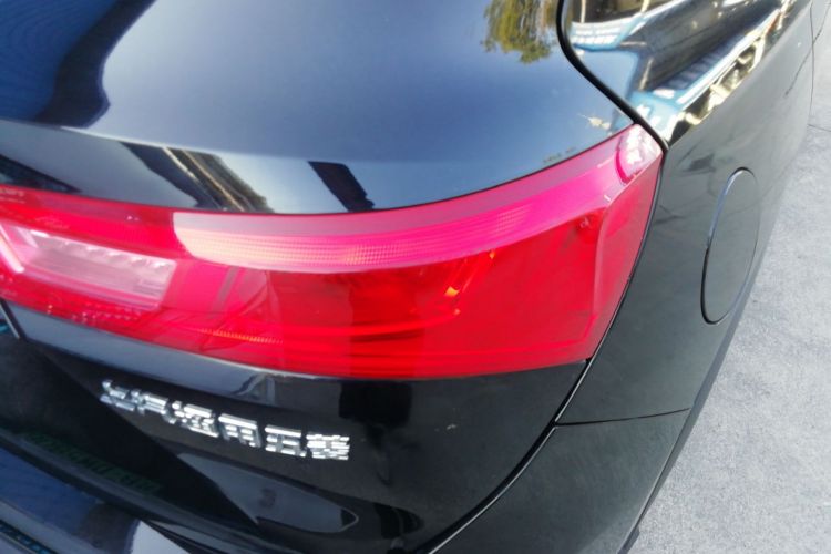 宝骏530 2021款 全球车周年纪念版 1.5T CVT豪华型 5座车身外观9