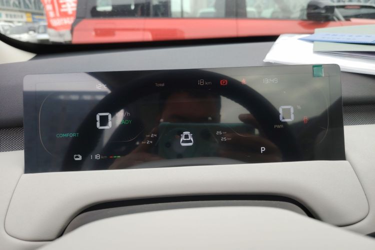 长安启源Q05 2026款 506Max中控内饰14