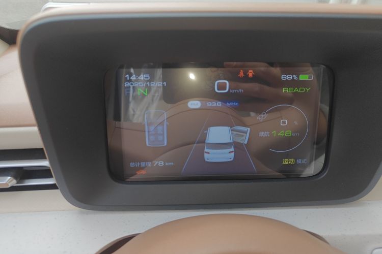 五菱汽车 宏光MINIEV 2024款 第三代 215km 青春版中控内饰14