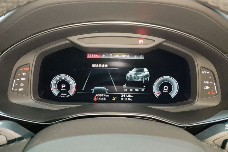 奥迪Q7 2021款 45 TFSI quattro S line运动型局部细节14