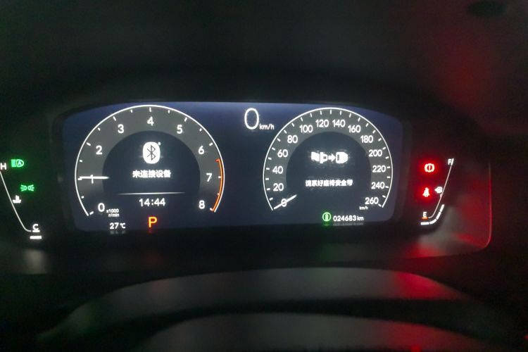 本田 思域 2022款 240TURBO CVT燃动版中控内饰14
