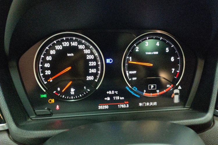 宝马X1 2022款 sDrive25Li 领先型中控内饰14